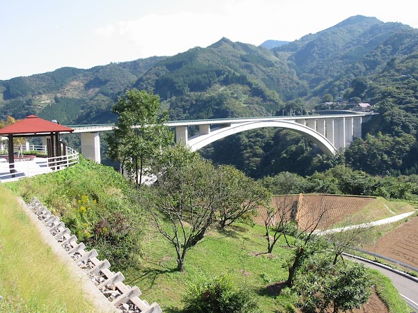 Takachiho 4