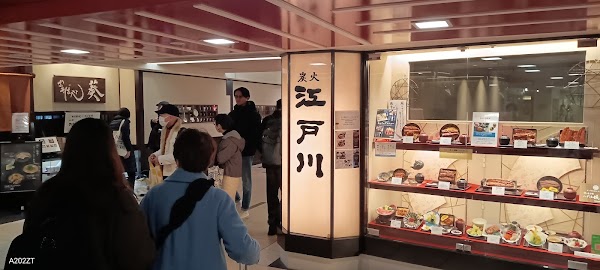 Kintetsu Mall Miyakomichi 3