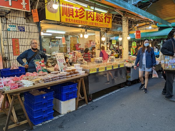 Zhiguang Huanghun Market
