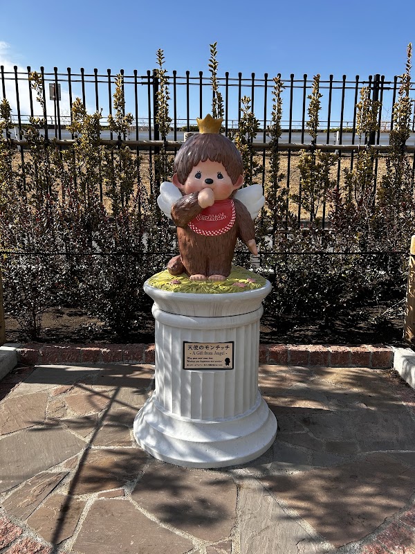 Monchhichi Park (Nishi-Shin-Koiwa 5-Chome Park) 4