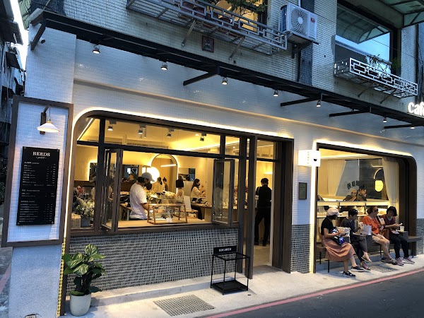 vacanza accessory- café in vacanza Zhongshan Shop