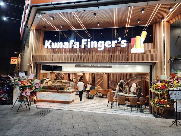 kunafa fingers branch 2