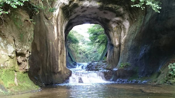 Kimitsu