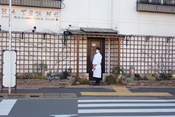 Hatsunezushi 1