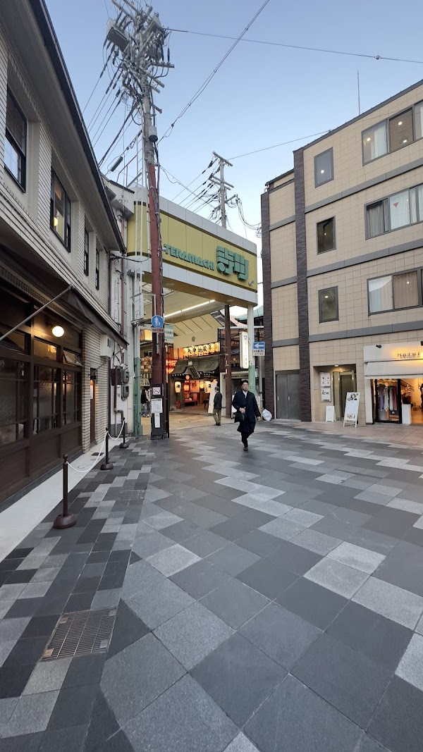 Teramachi-dori 3