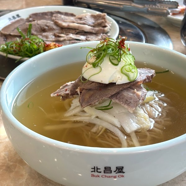 Korean Restaurant Bukchangok 2