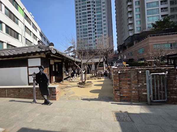 근대문화체험관 계산예가