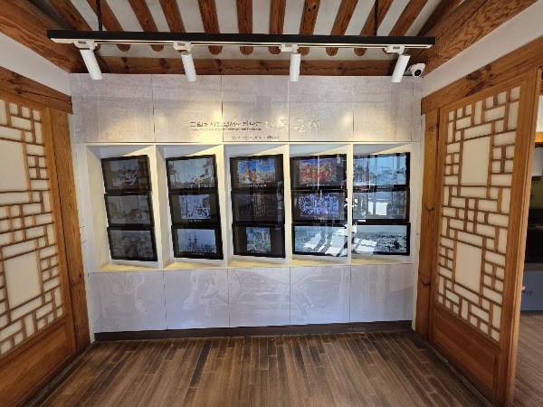 근대문화체험관 계산예가 4