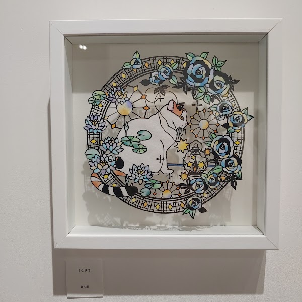 Route Gallery 1