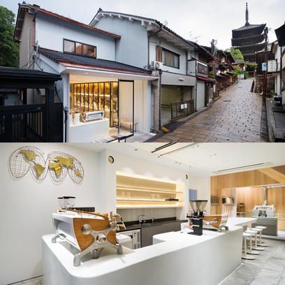 % ARABICA Kyoto Higashiyama 4