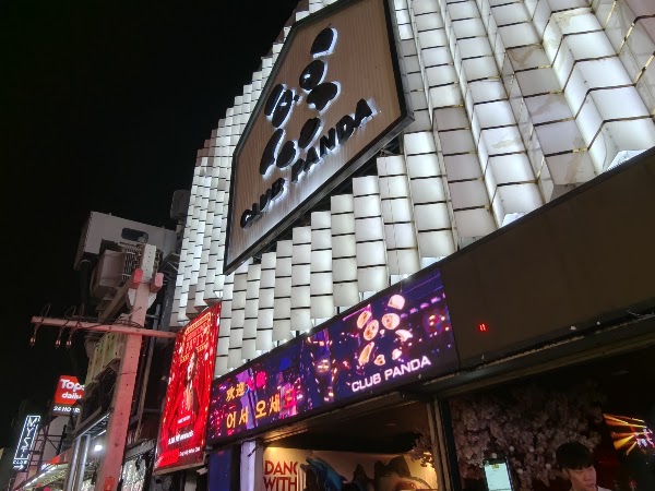 Club Panda 5