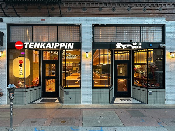 TENKAIPPIN LA 本店 1
