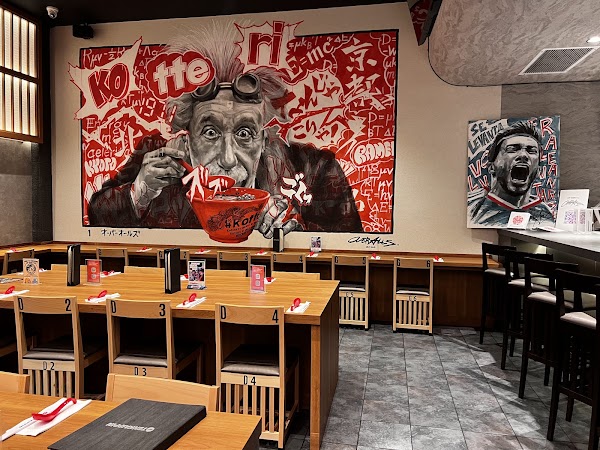 TENKAIPPIN LA 本店 2