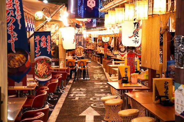 Shibuya Yokocho 1