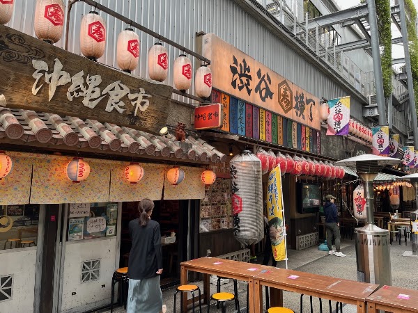 Shibuya Yokocho 2