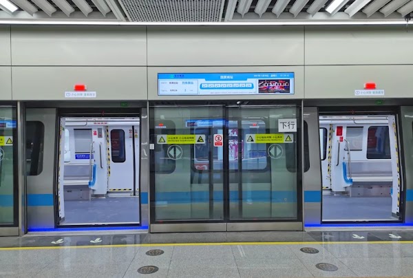 Shenzhen Metro