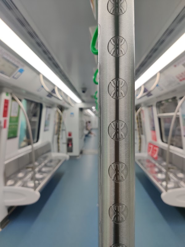 Shenzhen Metro 4