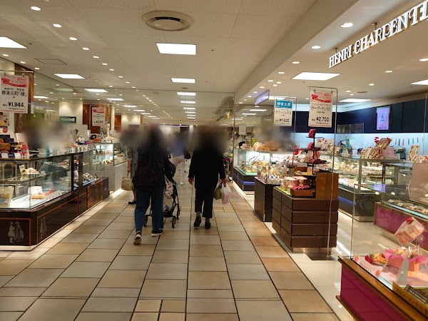 Keikyu Department Store Kamiooka Branch 5