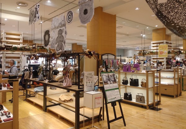 Keikyu Department Store Kamiooka Branch 2