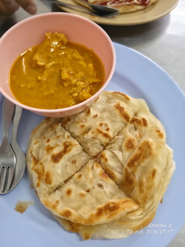 BangNong Roti (Halal food) 5