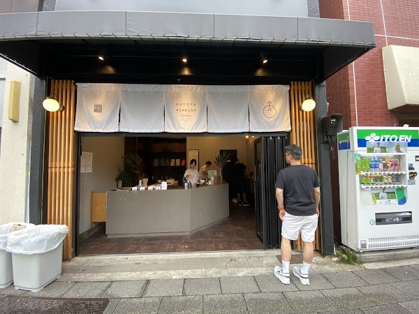 Hatoya Asakusa 1