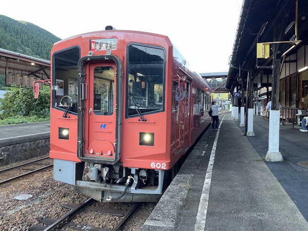 Gujō-Hachiman Station 3