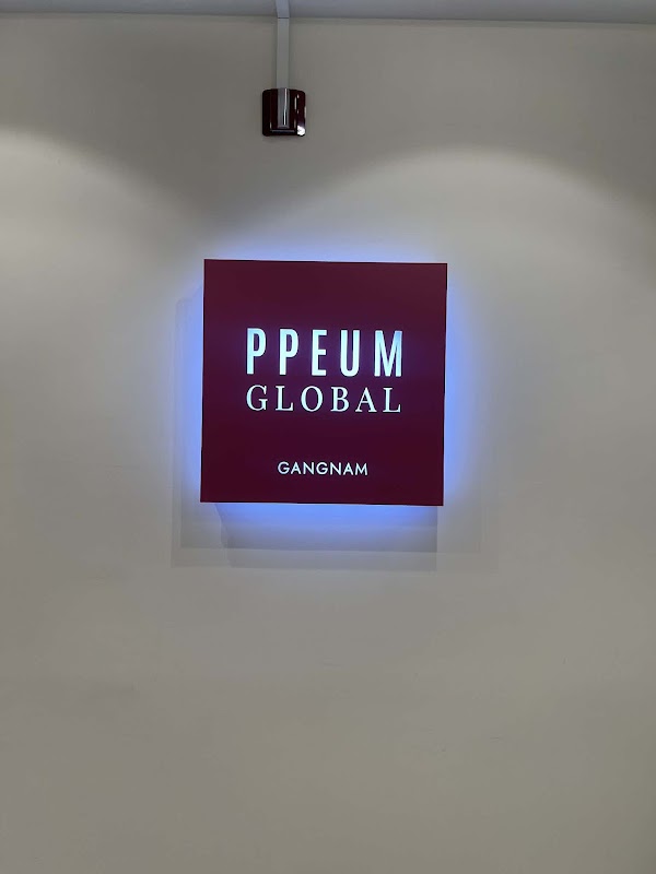 PPEUM Global Clinic Gangnam