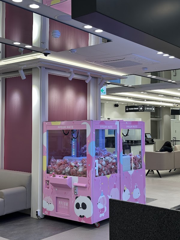 PPEUM Global Clinic Gangnam 5
