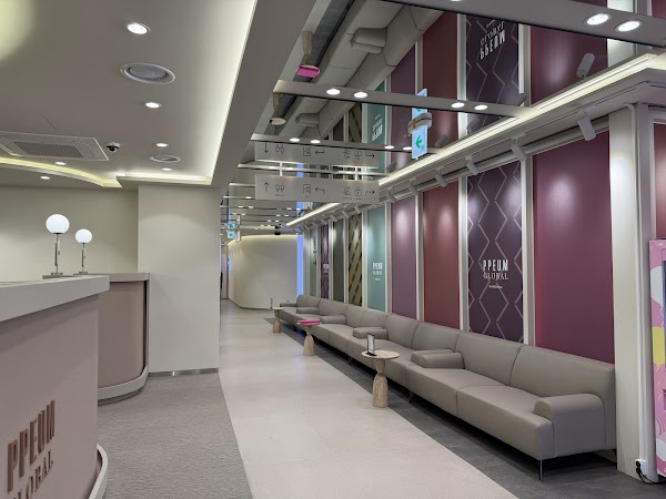 PPEUM Global Clinic Gangnam 2