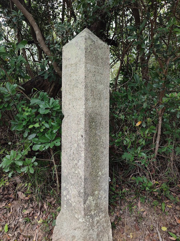 Tai Tam Waterworks Heritage Trail 2