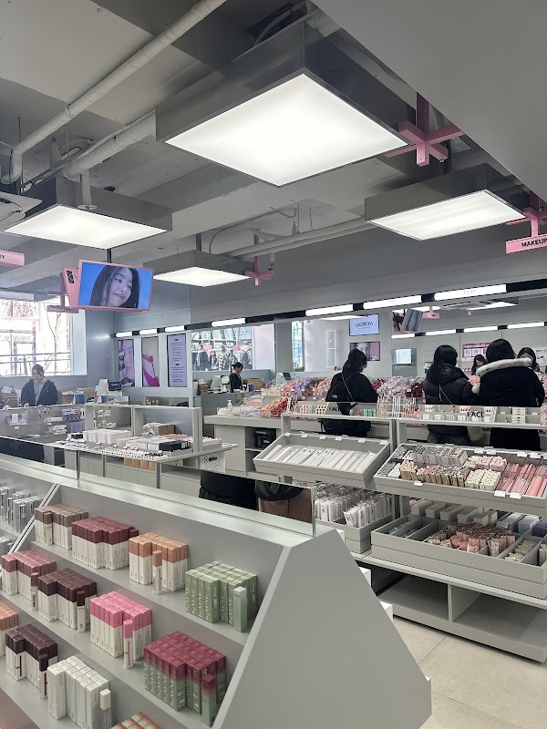 Hemeko cosmetics 4