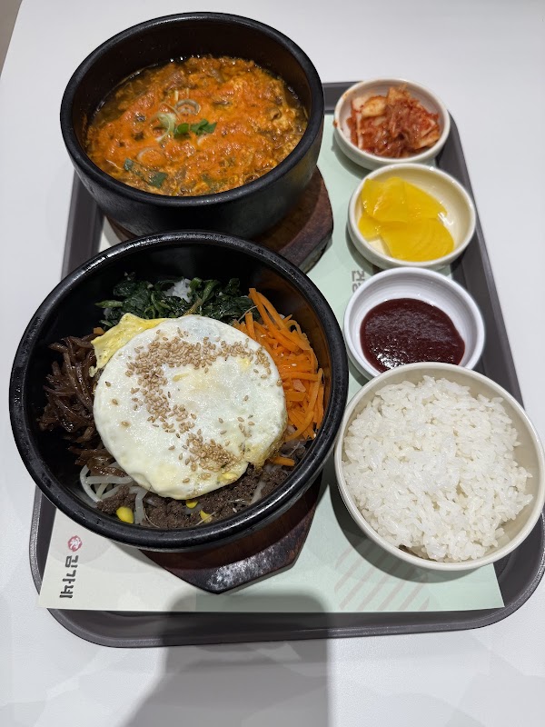 김가네 동대문디자인플라자점 4