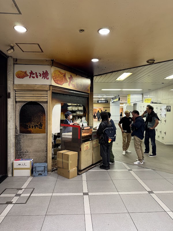 Susukino Taiyaki