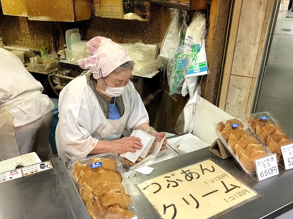 Susukino Taiyaki 2