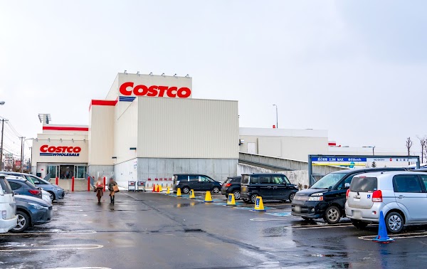 Costco Wholesale Sapporo Warehouse