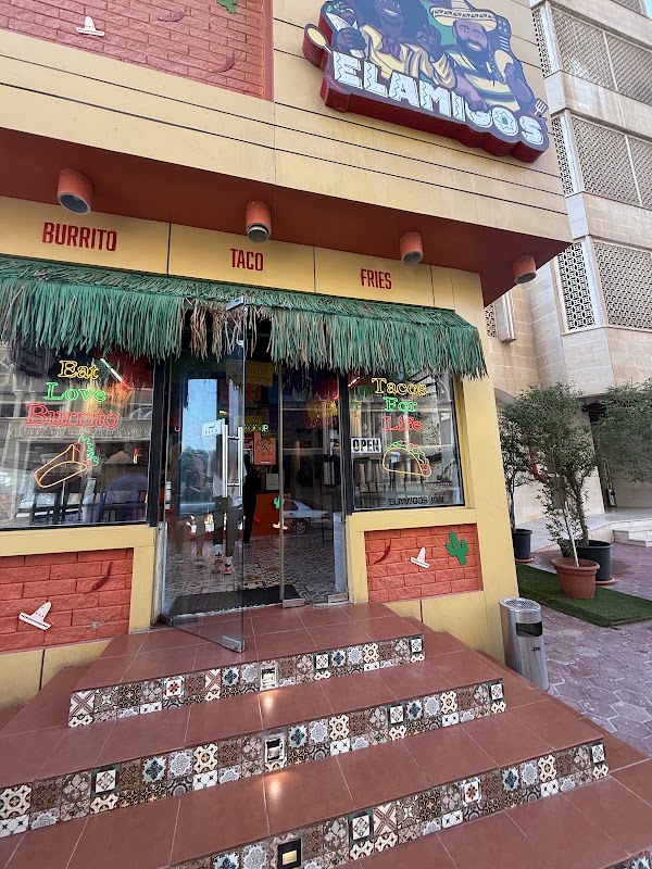 Elamigos Restaurant Ras Al-Salmiya