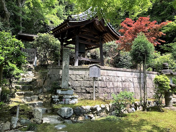 Seikan-ji Temple