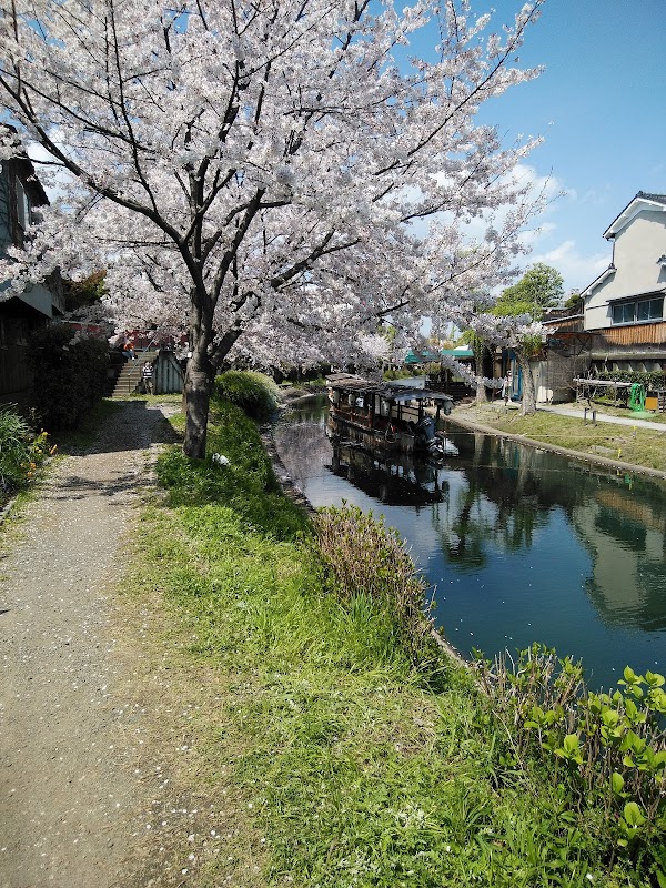 Fushimi Ward