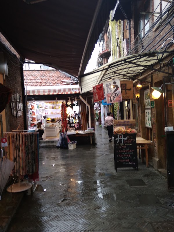 Shanghai French Concession Needle General Yard Former Site 5