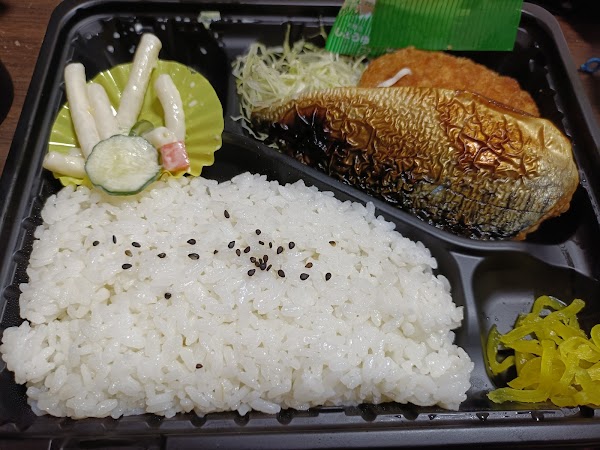 Midori no Okazu 2