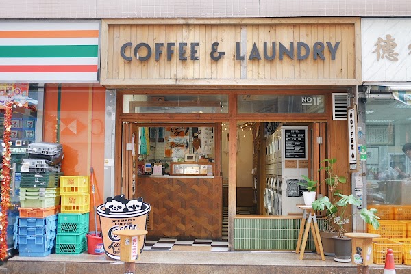 Coffee & Laundry 1