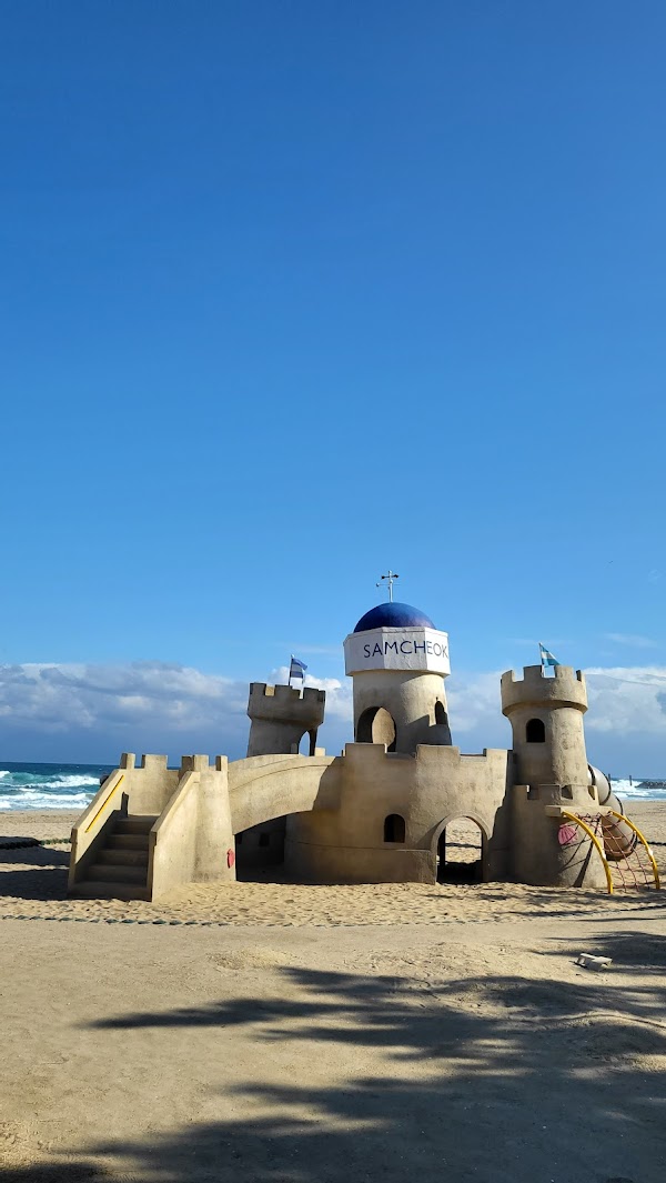 Samch'ŏk-haesuyokchang 1