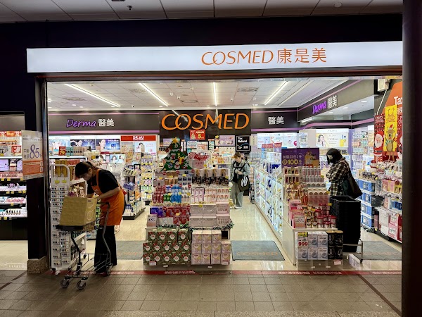 Cosmed 4