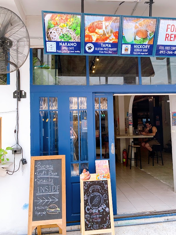 Gluten Free Bakery Tama 1