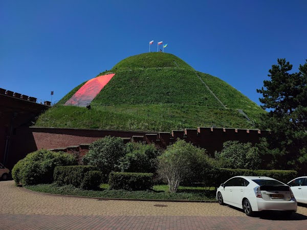 Kościuszko Mound 4
