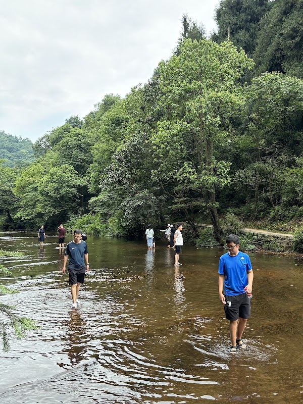 Tiantai Mountain 2