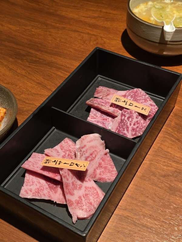 Yakiniku Iccho Namba 4
