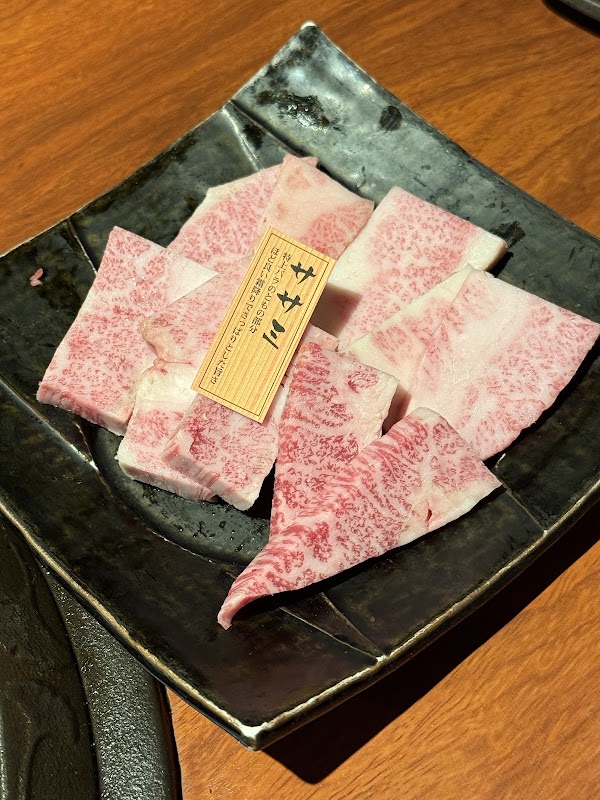 Yakiniku Iccho Namba 2
