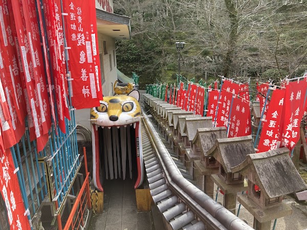 Chogosonshi-ji 5