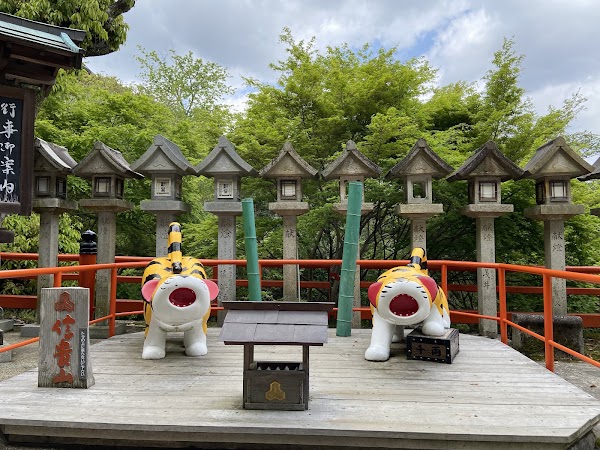 Chogosonshi-ji 3